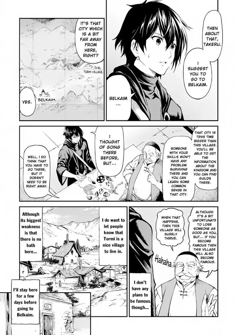 Sozai Saishuka no Isekai Ryokouki - Chapter 11 image 01